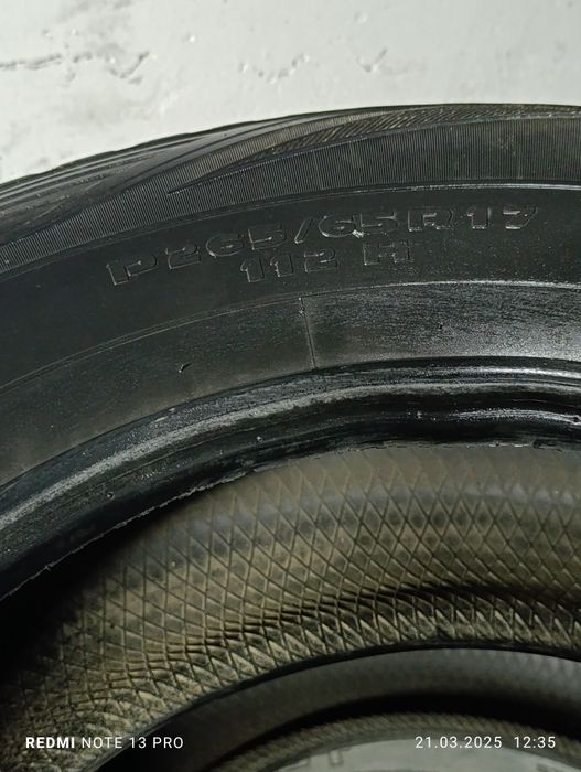 Балон Кумхо размер 17/4 шт 265*65