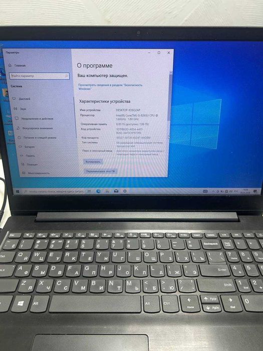 lenovo ноутбук бу