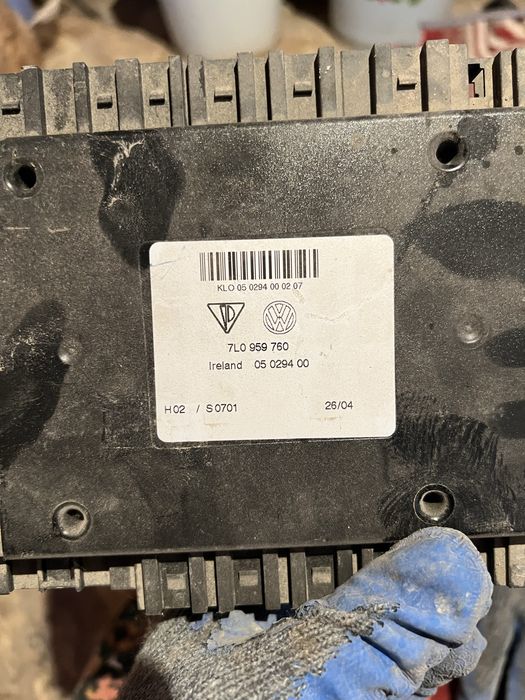 Туарег эбу комютерь