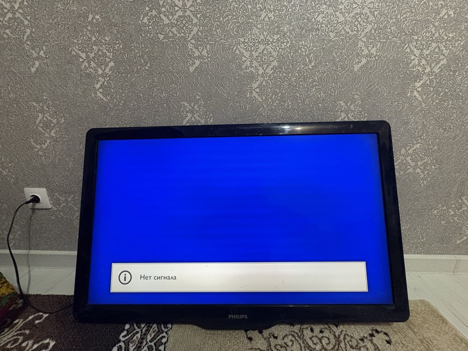 Продается телевизор