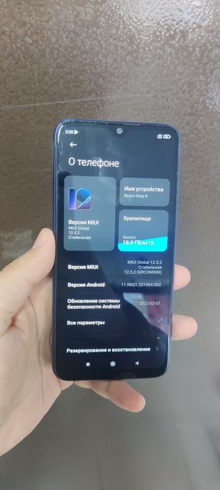 Продам Redmi Note 8.