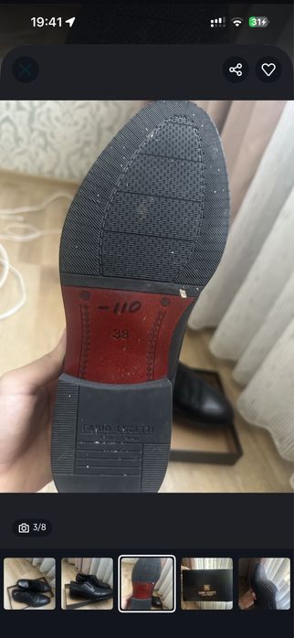 Кросовки nike premium + туфли