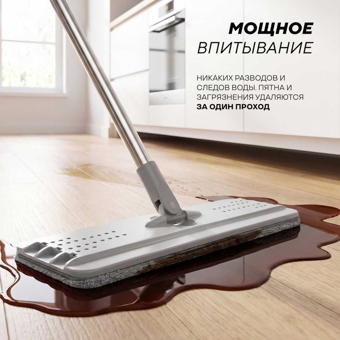 Комплект для уборки - ведро и швабра
