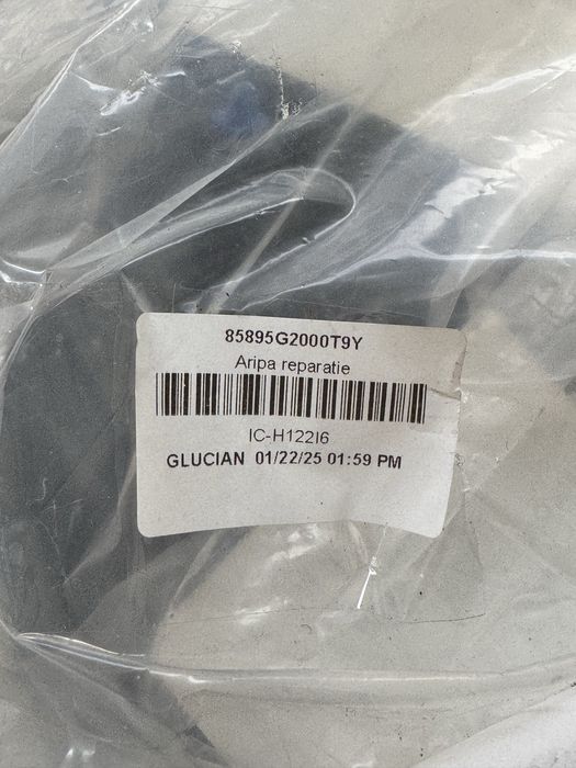 Plastic interior spate Hyundai Ioniq 85890-G2200T9Y