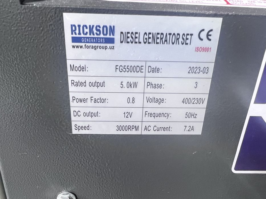 Генератор дизель RICKSON 5,5кВт дизельный 380В