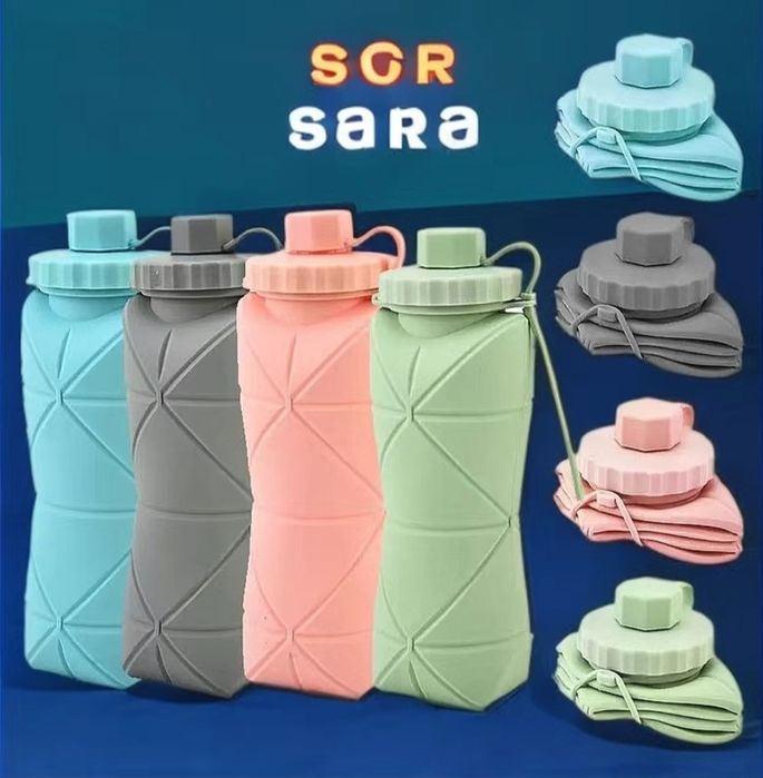 Силиконовая бутылка