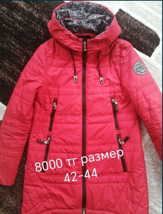 Продам костюмы женские