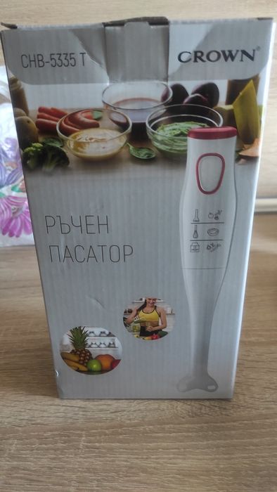 Нов пасатор Crown