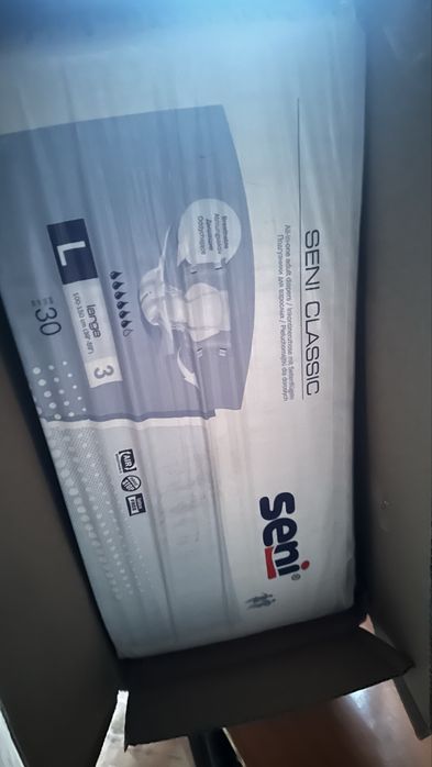 Памперс взрослый L