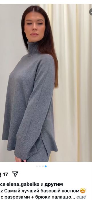 Одежда женская новая