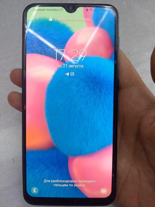 Telefon ideal dakument karobka bor 32Gb qirilmagan