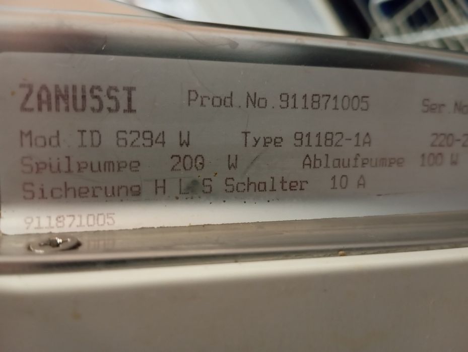 Посудомоечная машина