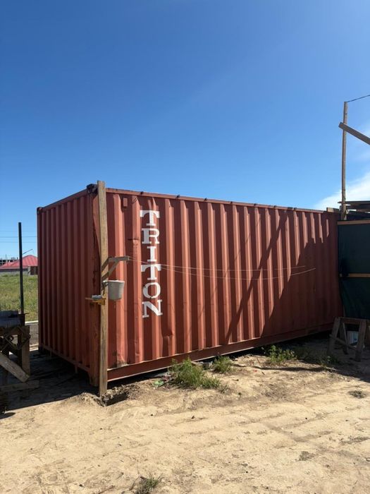 Продам контейнер 40 тонн