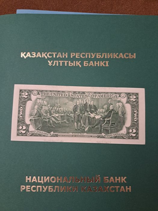 2 доллара США коллекционные