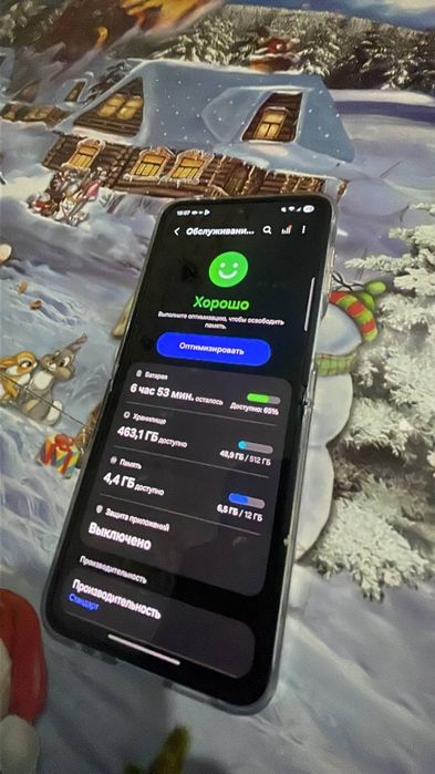 Samsung galaxy z flip6
