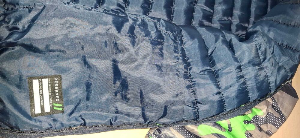 Спортно яке с качулка