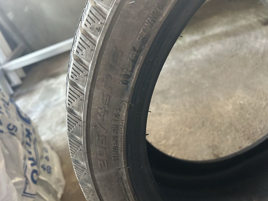 205/45 R16 FORTUNE