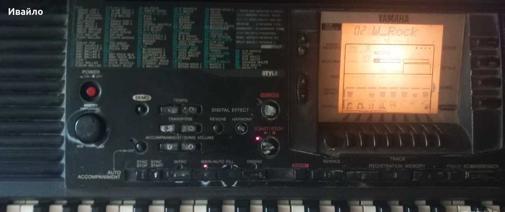 Синтезатор"ЯМАХА-PSR 330"