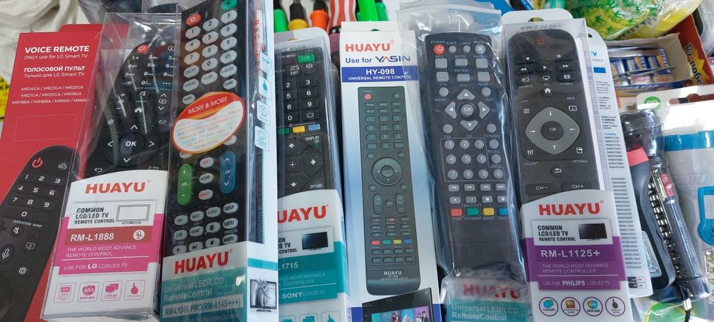 Пульт для телевизоров + доставка