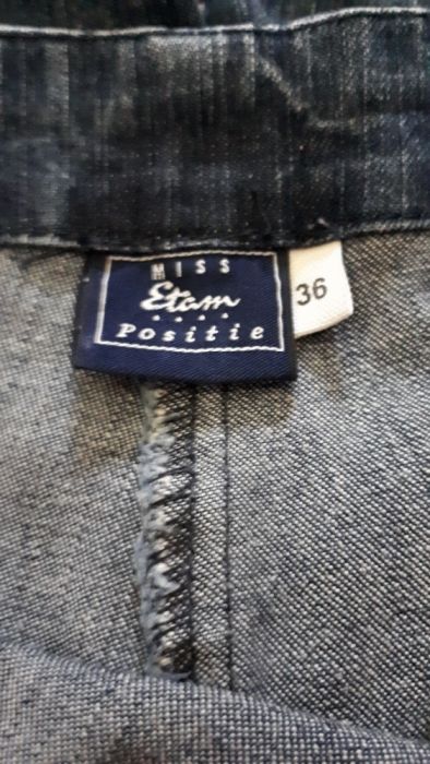 Джинсы для беременных