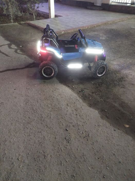 дистанционны машын