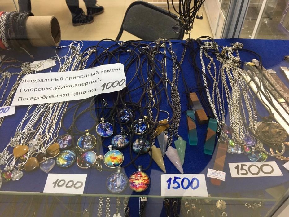 Продам цепочки разные