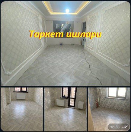 Ремонт квартир и оффисов под ключ