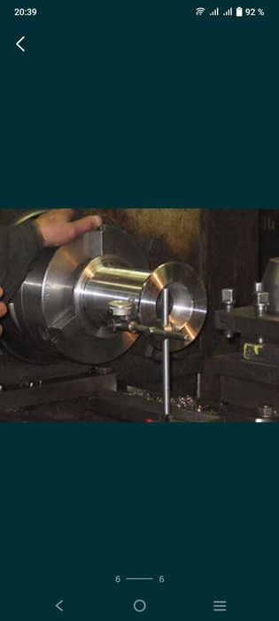 Токарь Экибастуз