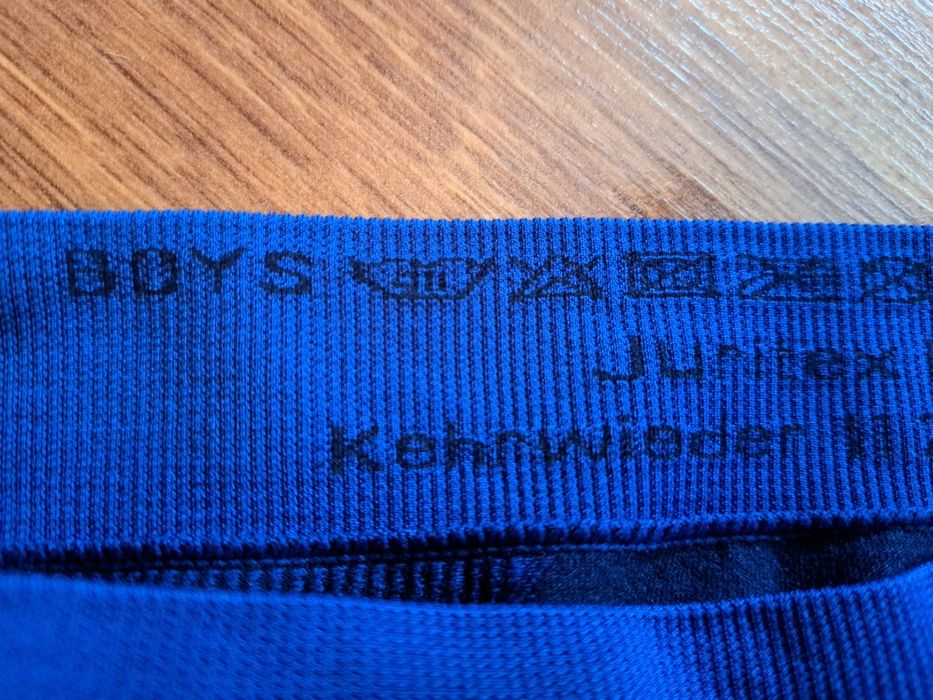 Децко термо бельо