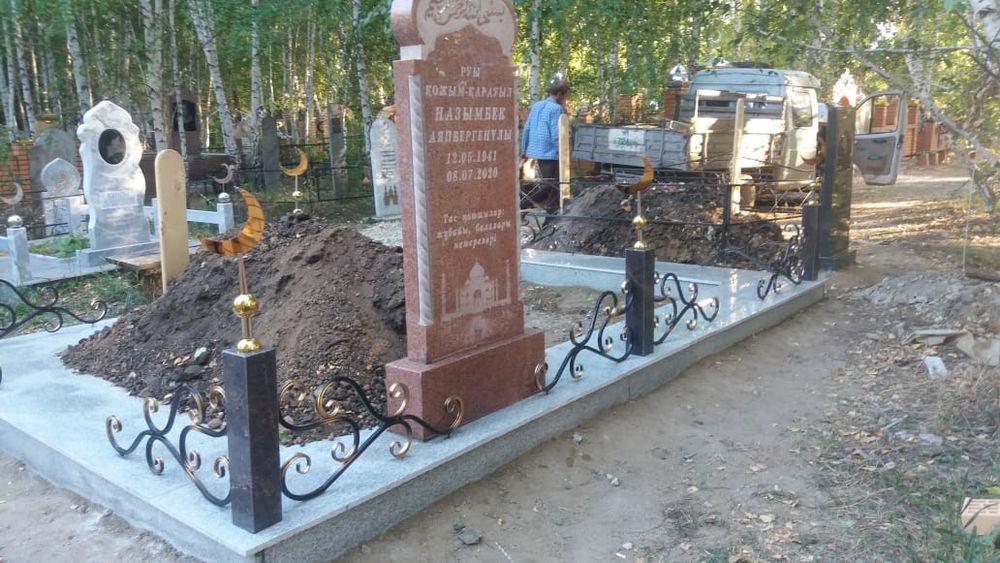Памятники   10000