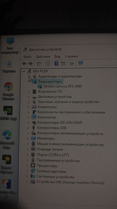 Продам компаьтер