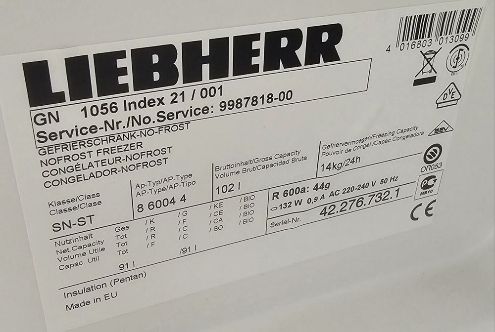 Малък фризер Liebherr