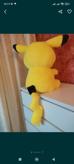 Мягкая игрушка Пикачу