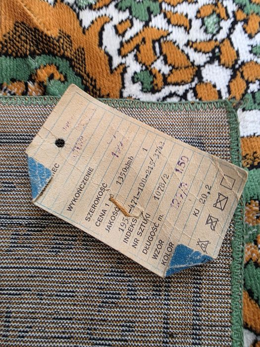 Carpeta sau cuvertura