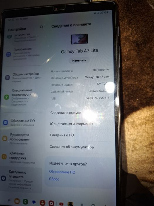 Планшет  таб А7 лайт