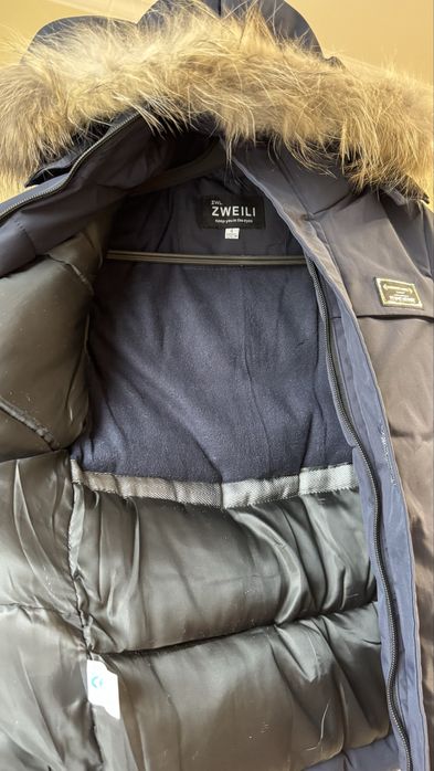 Зимняя куртка для мальчика