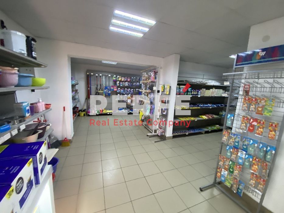 Магазин в Пирдоп- площ 480 цена 580000 евро