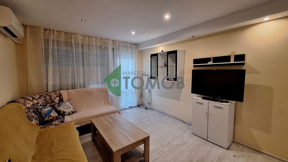 Дава се под наем Тристаен апартамент в Стара Загора, Център - 80 кв.м за 357 € - Снимка #1