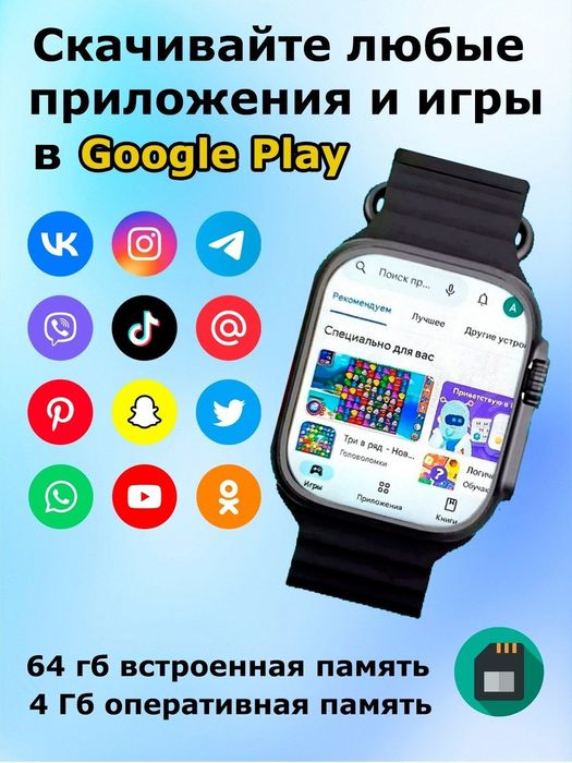 Smart watch telefon  , telefon smart watch