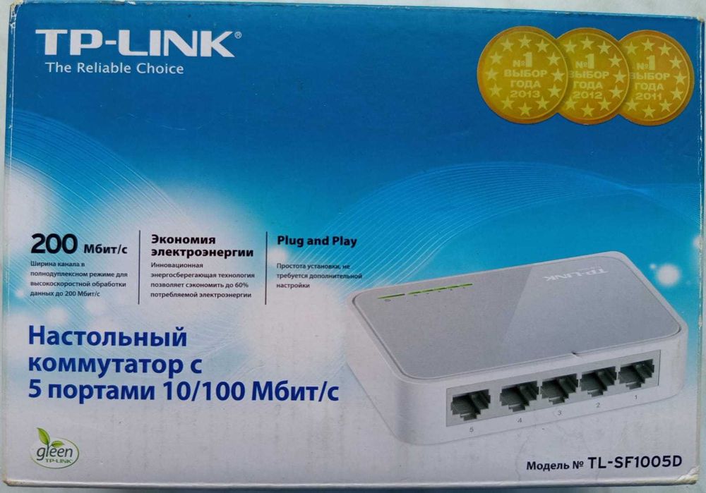 Коммутатор настольный TP-link 5-портовый, 10/100 Мбит/с