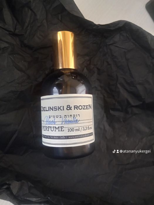 Парфюм ZIELINSKI & ROZEN 65 мил