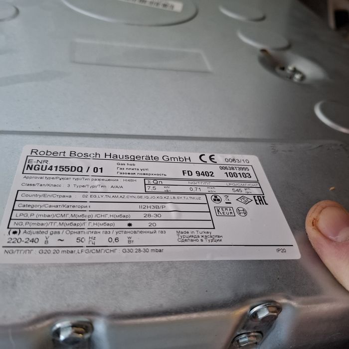 Варочная панель, газплита, вытяжка