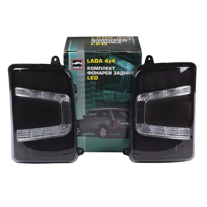 Фонари ВАЗ 21213 Нива тюнинг