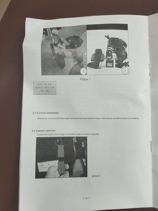 Инволидный коляска