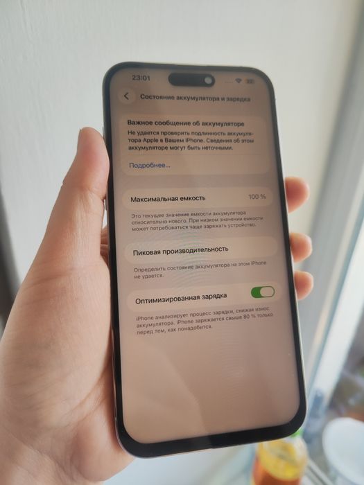 Айфон 14про макс 128гб 100%