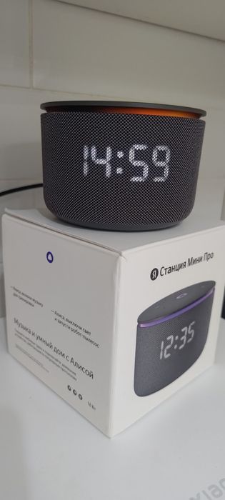 Яндекс Станция Мини 3 Про