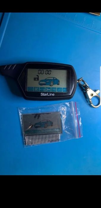 Ремонт брелков автосигнализации