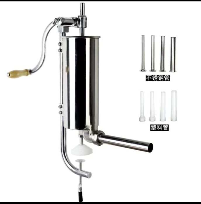 Колбасный шприц.