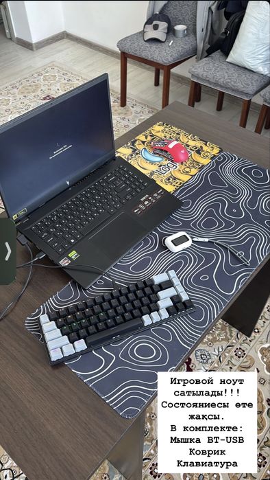 Ноутбук Acer nitro V б/у