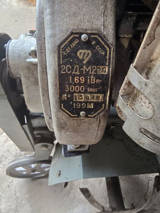 Продам Мотокультиваторватор